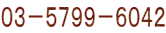 OR|TVXX|UOSQ