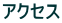ANZX