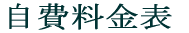 \